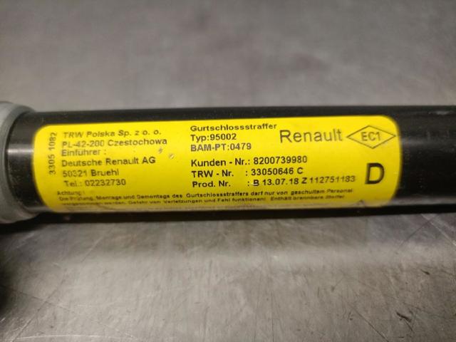 RENAULT 8200739980 в наличии Киев