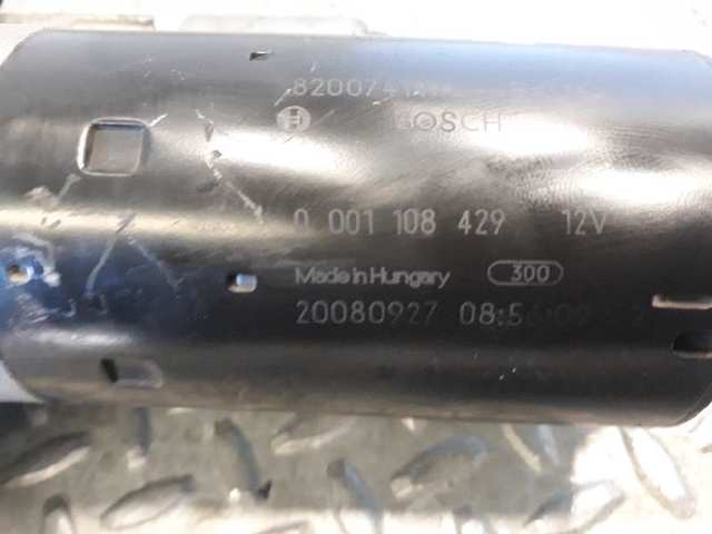 8200741476B Стартер купить Черновцы