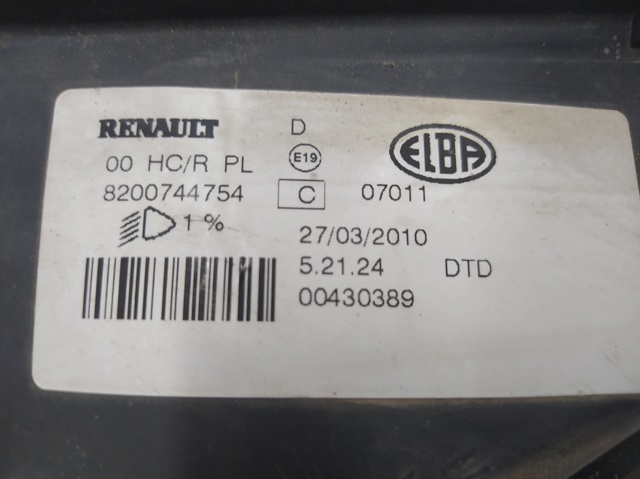 8200744754 RENAULT Правая фара купить в Ужгород