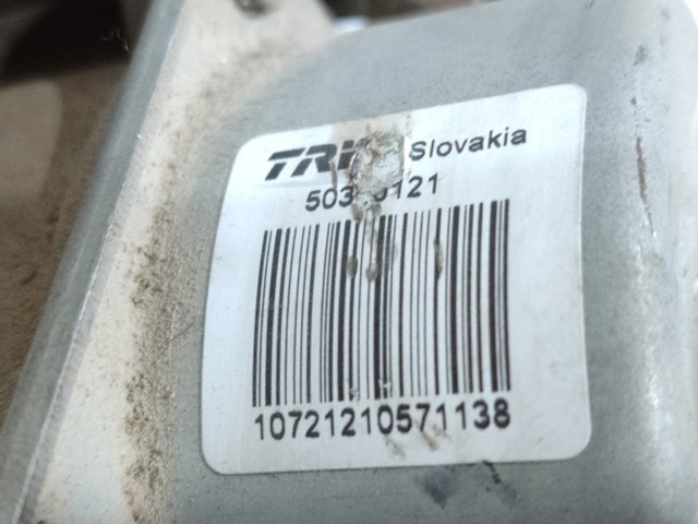RENAULT 8200751234 Рулевая колонка в наличии Ирпень