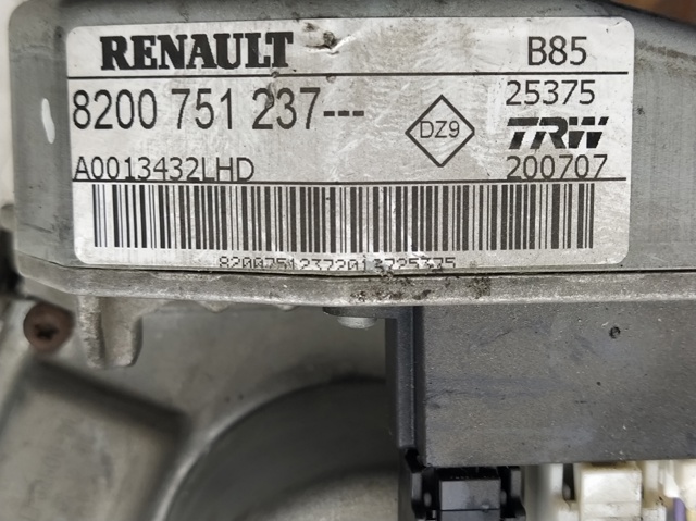 8200751237 RENAULT Рулевая колонка купить в Винница