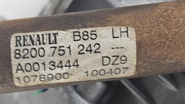 8200751242 RENAULT Кардан вала рулевой колонки нижний купить в Днепр