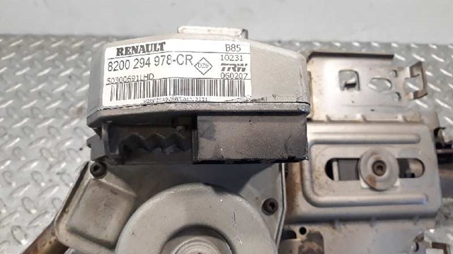 RENAULT 8200751242 Кардан вала рулевой колонки нижний в наличии Киев