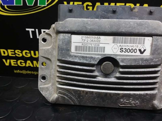 8200751638 RENAULT Катушка зажигания купить в Сумы