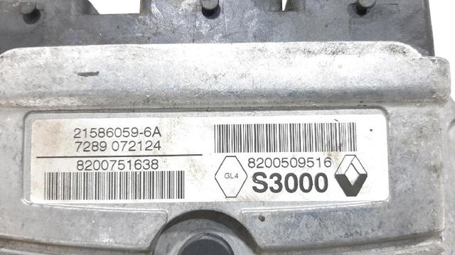 8200751638 RENAULT Катушка зажигания купить в Киев