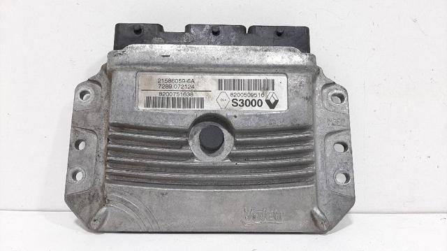 8200751638 Катушка зажигания купить Ровно