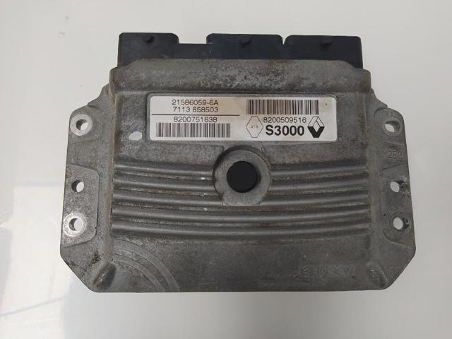 8200751638 RENAULT Катушка зажигания купить в Украина