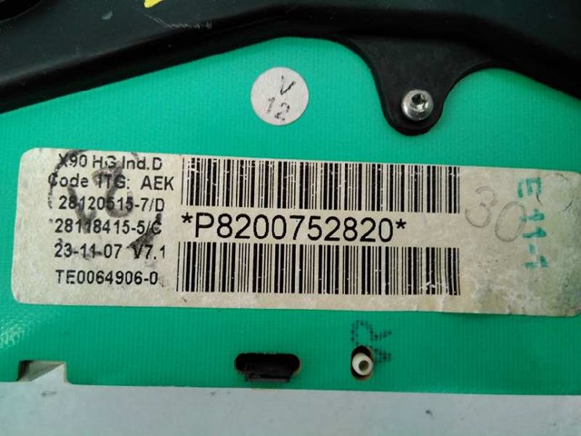 8200752820 купить Запорожье