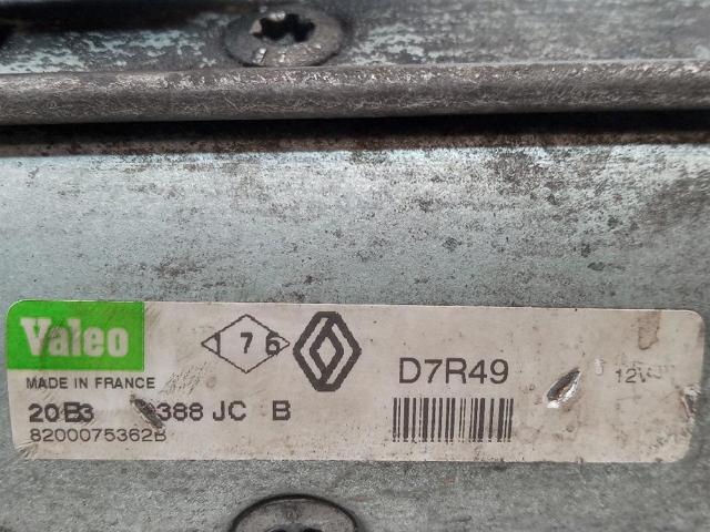 RENAULT 820075362B Стартер в наличии Одесса