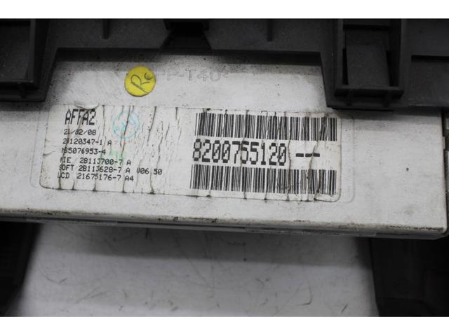 8200755120 RENAULT Дисплей многофункциональный купить в Сумы