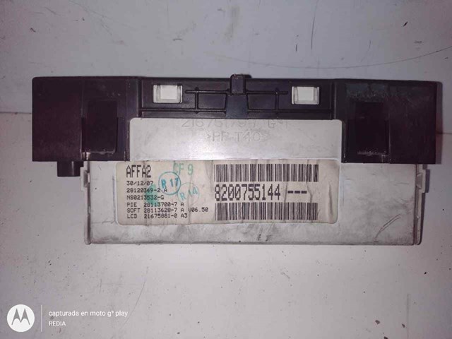 8200755144 купить Полтава