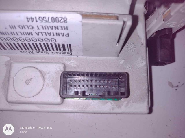 8200755144 RENAULT купить в Украина