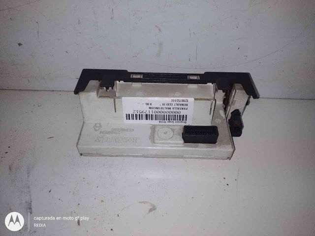 8200755144 RENAULT купить в Черновцы