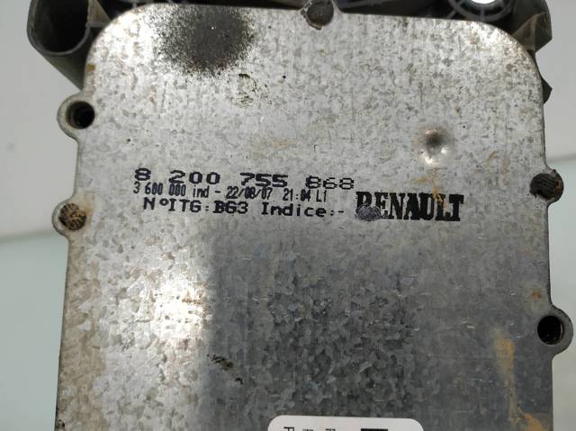 8200755868 RENAULT Механизм переключения передач (кулиса, селектор) купить в Павлоград