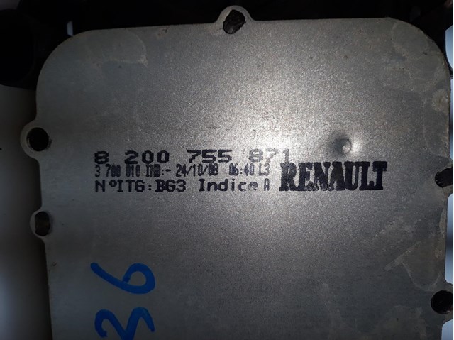 Shift linkage para Renault Clio Grandtour 1.5 dCi (KR0F) K9K766 8200755871