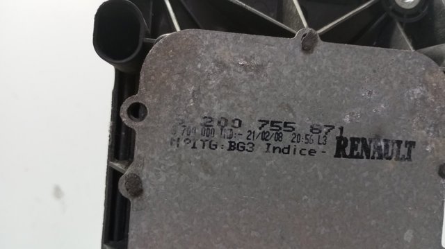 8200755871 RENAULT Трос переключения передач сдвоенный купить в Каменское