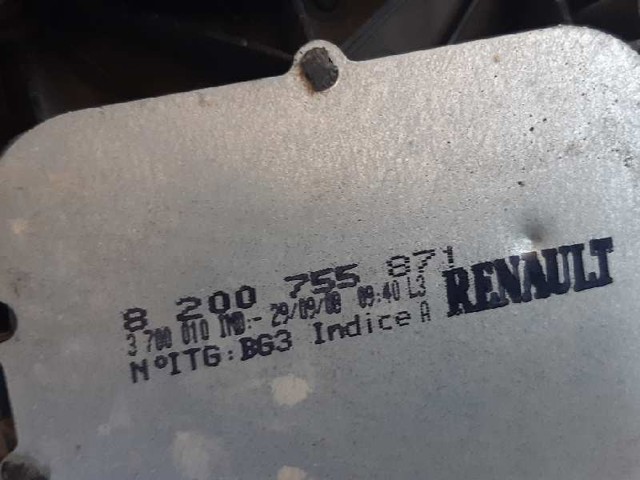 8200755871 RENAULT Трос КПП купить в Львов