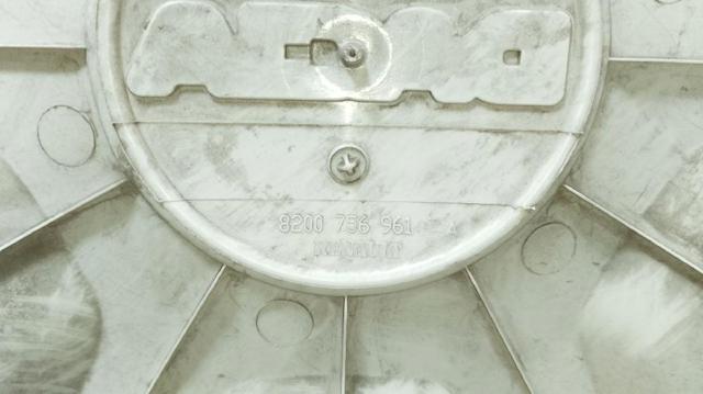 8200756961 Колпаки купить Павлоград