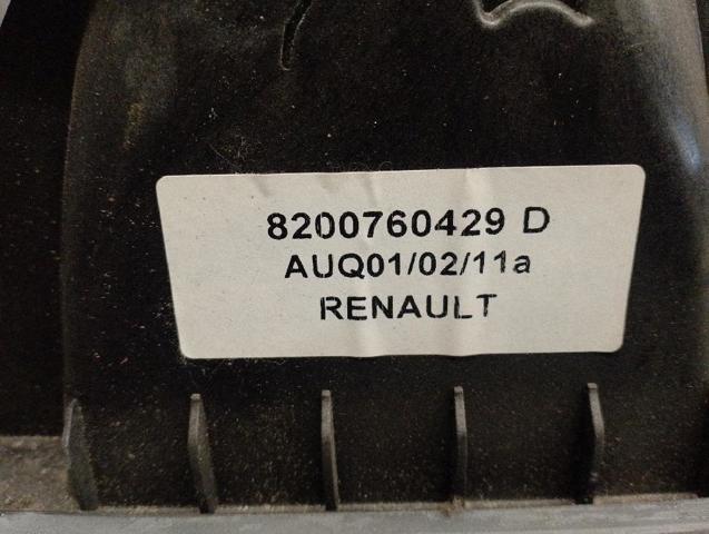 RENAULT 8200760429D Кулиса переключения передач в наличии Днепр
