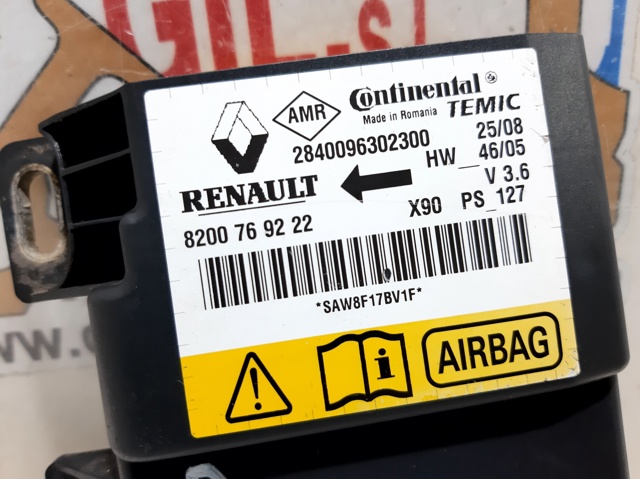 RENAULT 8200769222 в наличии Запорожье