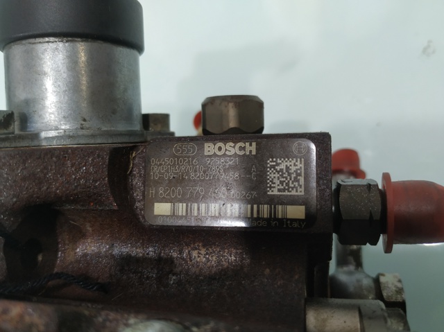 8200779460 RENAULT купить в Харьков