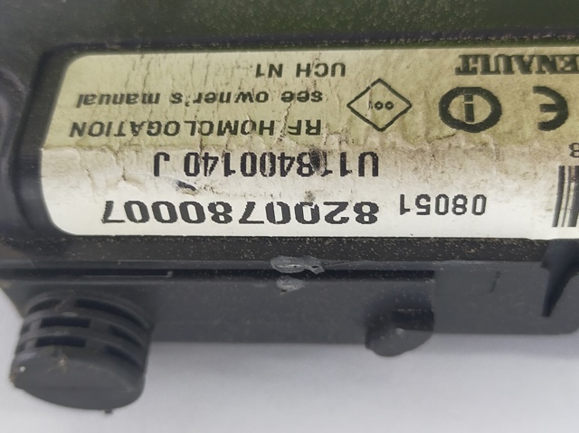 8200780007 RENAULT купить в Черкассы