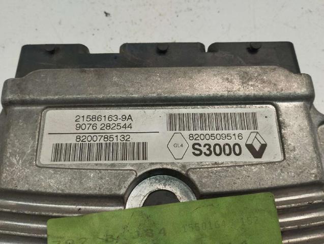 RENAULT 8200785132 Катушка зажигания в наличии Хмельницкий