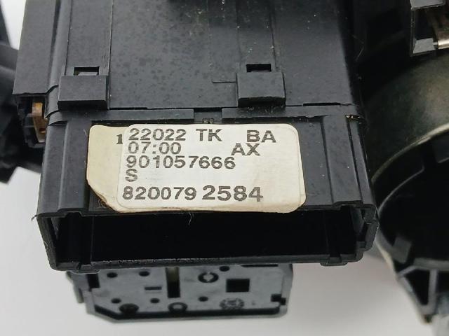 8200792584S купить Каменское