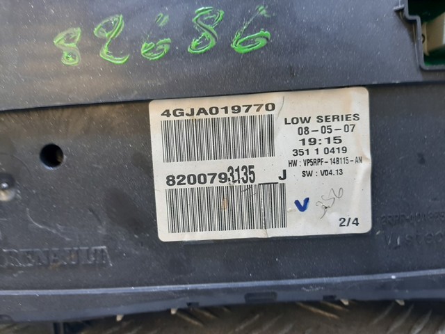 RENAULT 8200793135 в наличии Харьков
