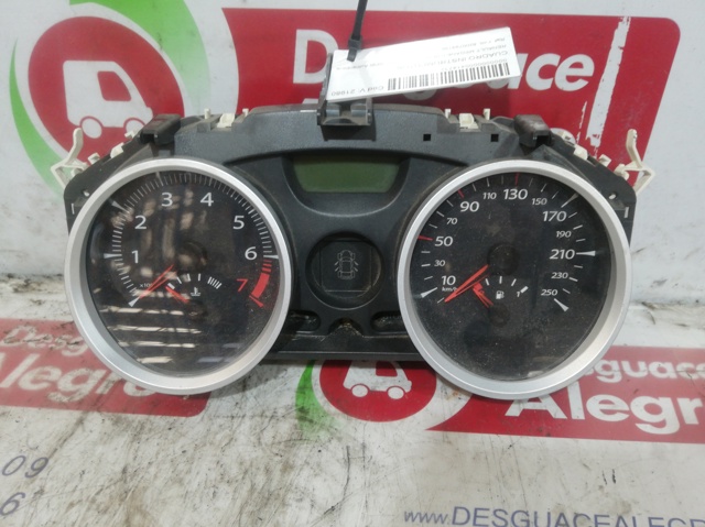 8200793135 купить Ровно