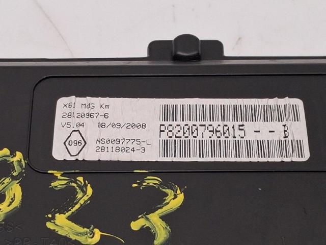 RENAULT 8200796015 в наличии Кривой Рог