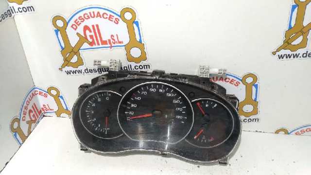 RENAULT 8200796015 в наличии Чернигов