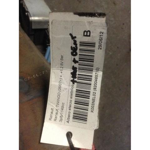RENAULT 8200800656 в наличии Кривой Рог