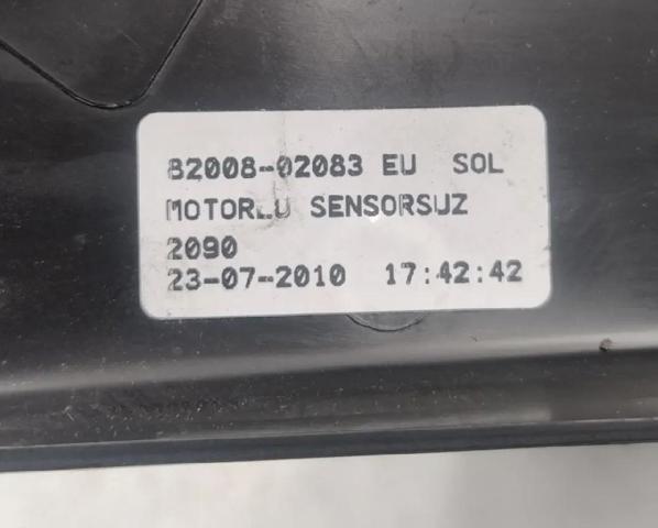 8200802083 купить Запорожье