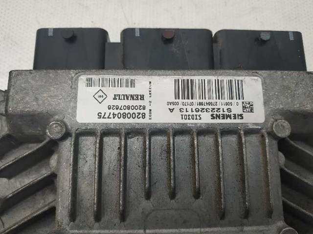 8200804775 RENAULT купить в Житомир