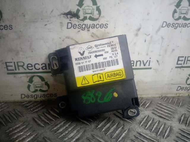 8200817787 купить Николаев
