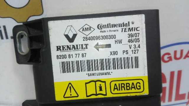 8200817787 RENAULT купить в Тернополь