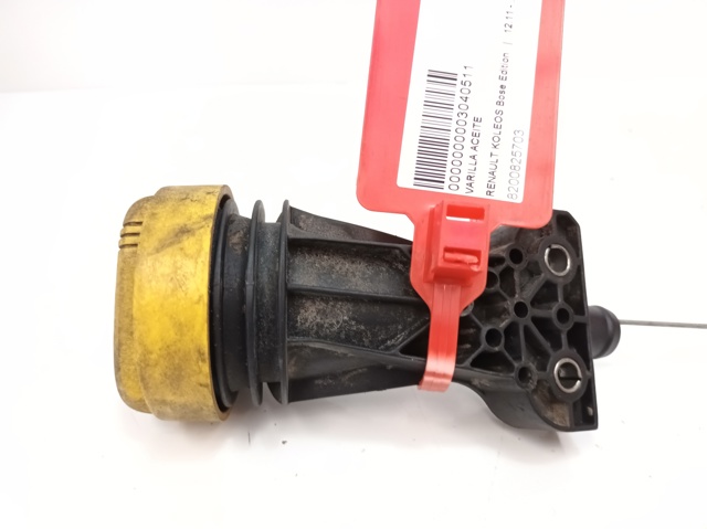 8200825703 RENAULT купить в Харьков