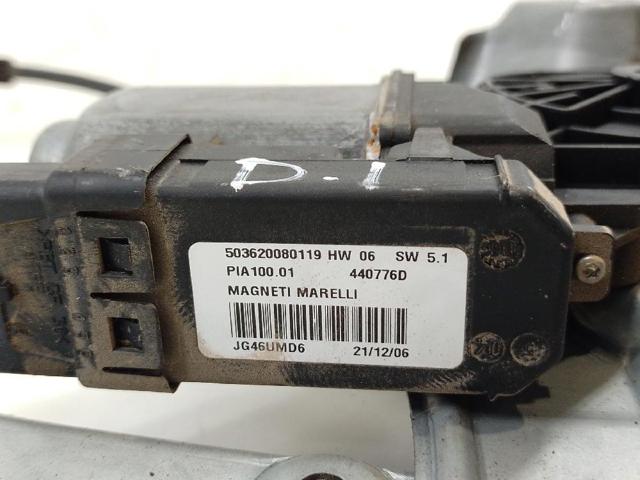 8200843592 RENAULT Стеклоподъемник передней левой двери купить в Кривой Рог