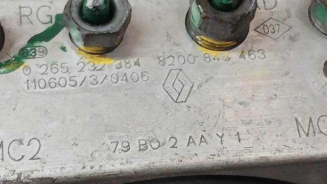 8200846463 купить Чернигов