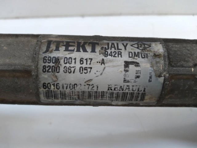 8200867057 Рейка рулевая купить Ирпень
