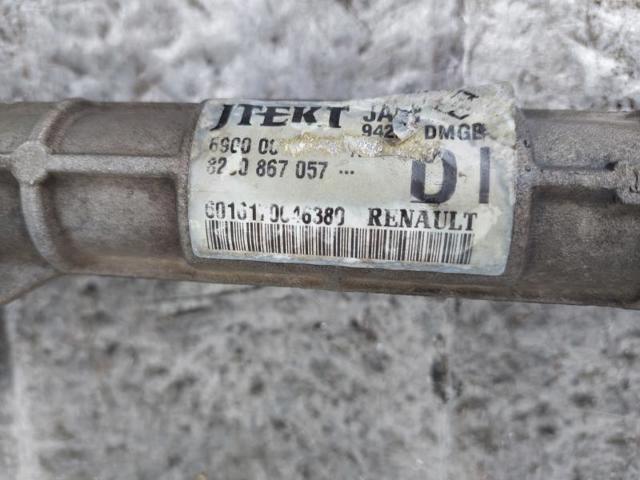 8200867057 Рейка рулевая купить Запорожье