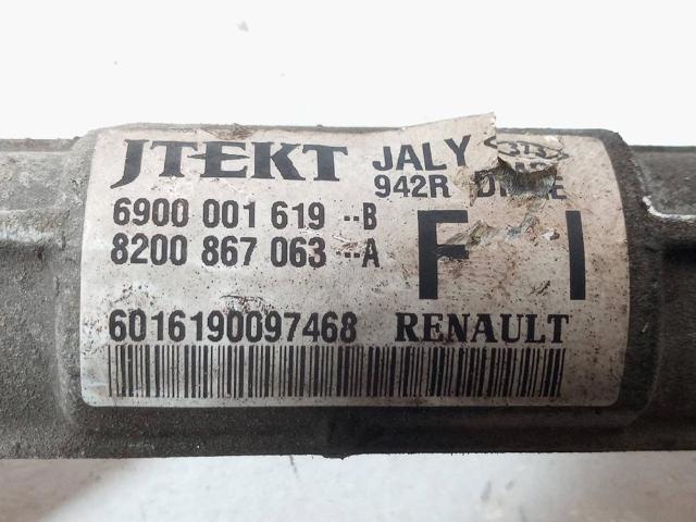8200867063 Рулевая рейка купить Украина