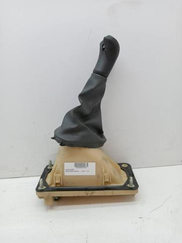 8200869036 Ручка КПП купить Львов