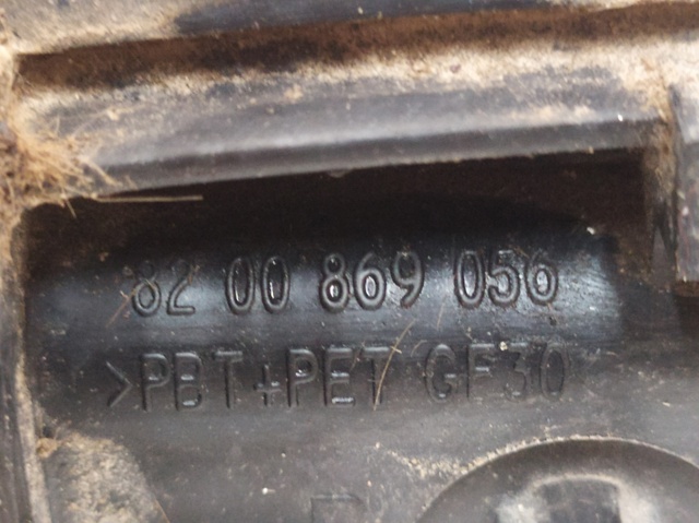 8200869056 купить Киев