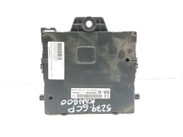 8200870483 RENAULT купить в Ровно