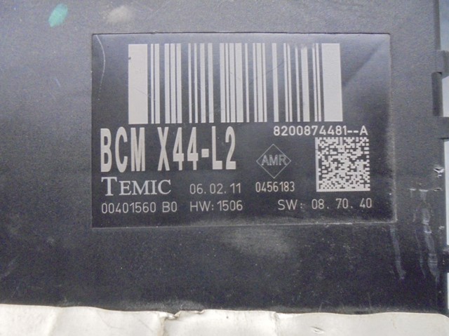 8200874481 купить Ирпень