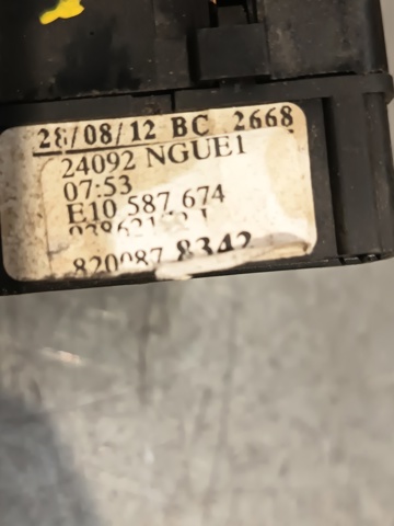 RENAULT 8200878342 в наличии Кривой Рог