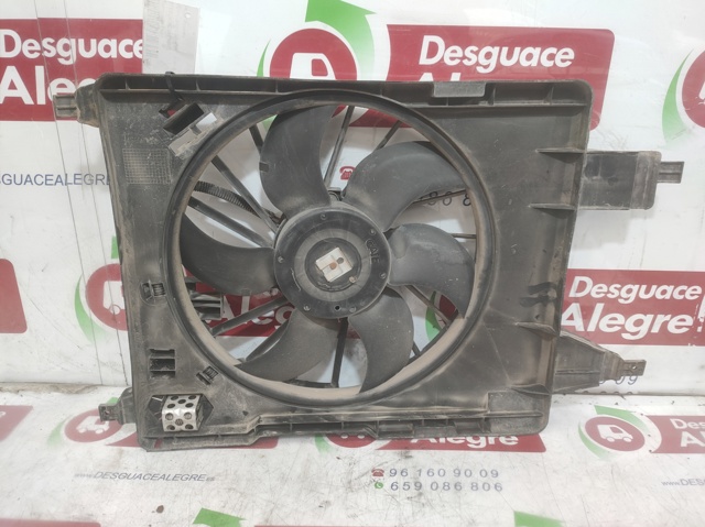 RENAULT 8200884679 в наличии Житомир