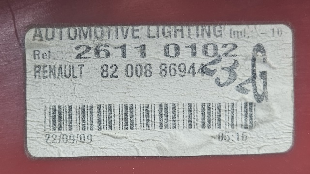 RENAULT 8200886944 Фонарь задний левый в наличии Украина